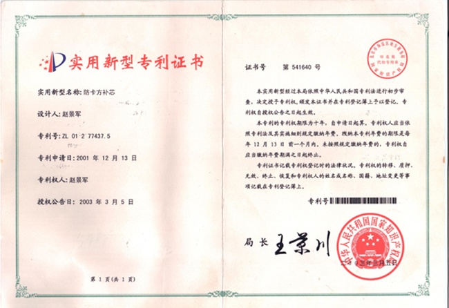 �������aо�����C��